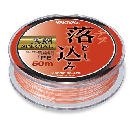 チヌの落とし込みで使うラインはどれがいいの メーカーはどこ ビギナー釣り Com